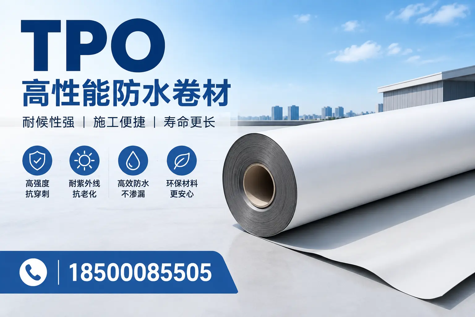 tpo使用中的常见问题，河源企业必看技巧